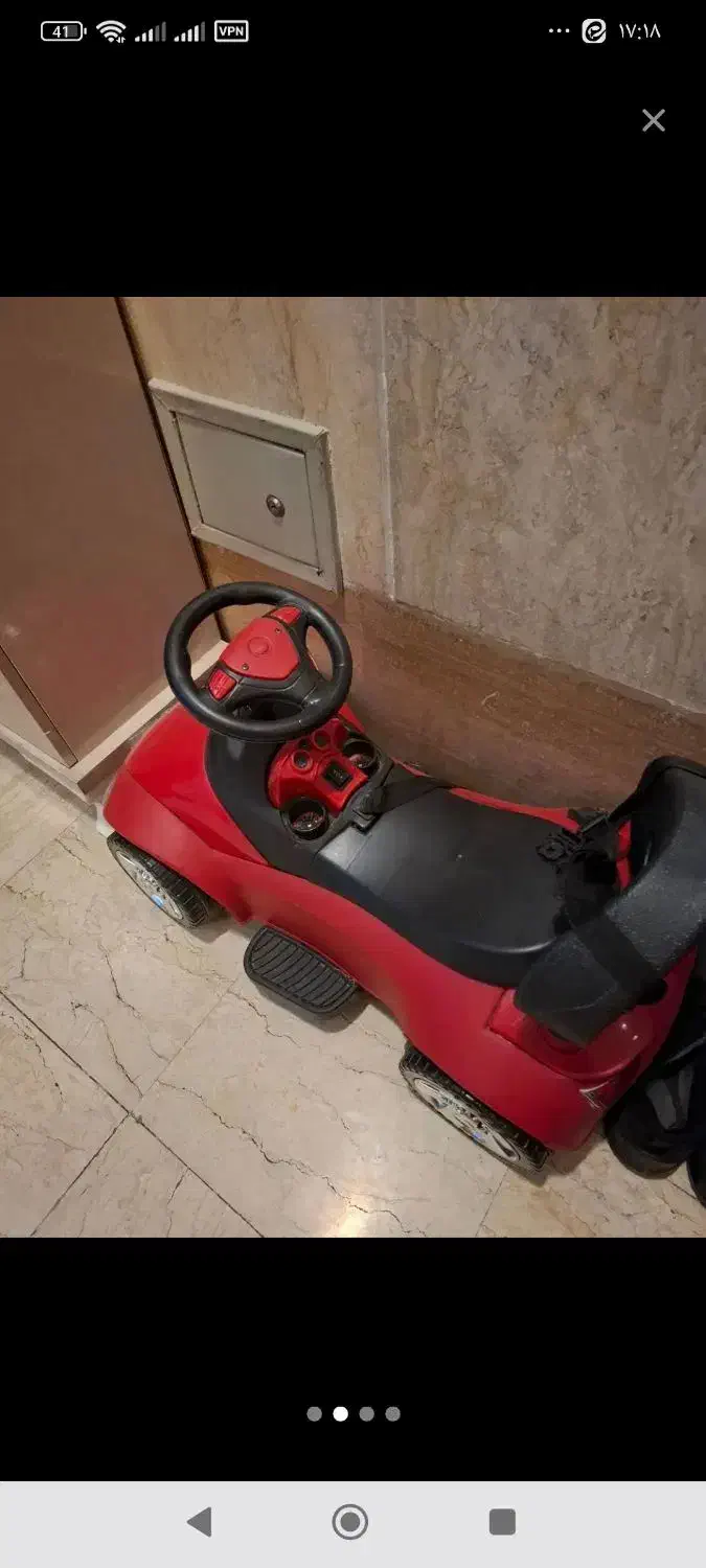 ماشین شارژی درحد نو سالم|اسباب‌بازی بچه|قم, شهدا|دیوار