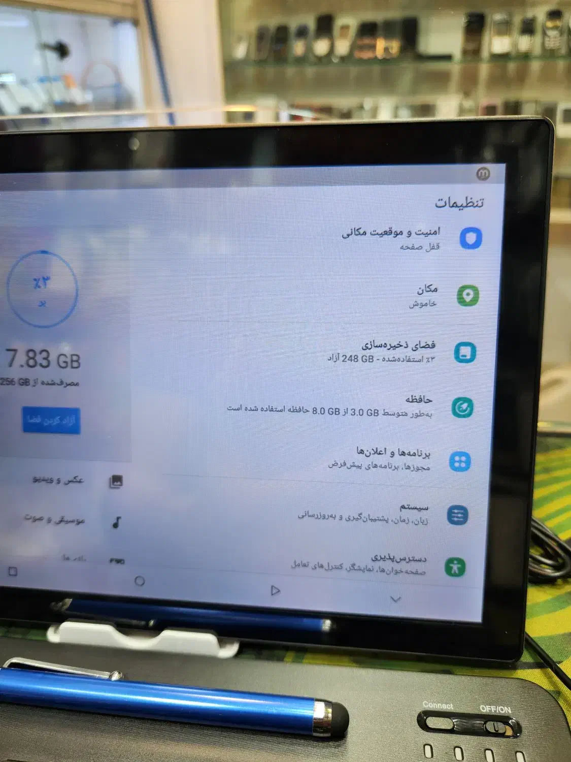 تبلت حرفه ای ایکس پرایم آکبند به همراه موس کیبورد|تبلت|مشهد, سراب|دیوار