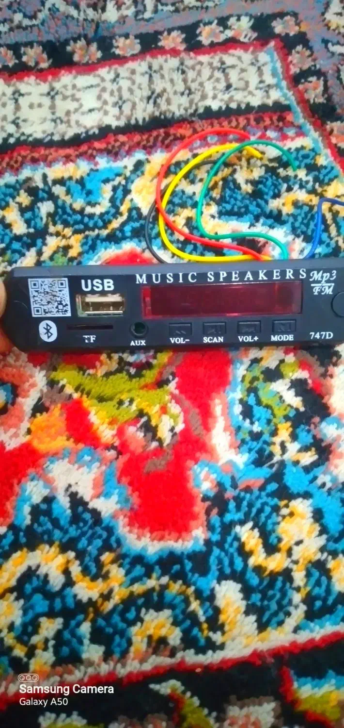 ماژول فلش|پخش‌کننده همراه|آزادشهر, |دیوار