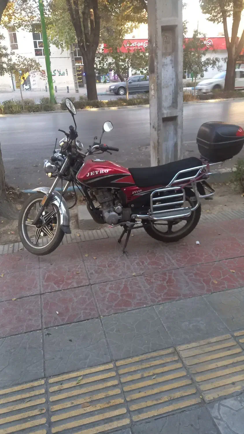جترو 150 کار مدل 90|موتورسیکلت|اصفهان, دستگرده|دیوار