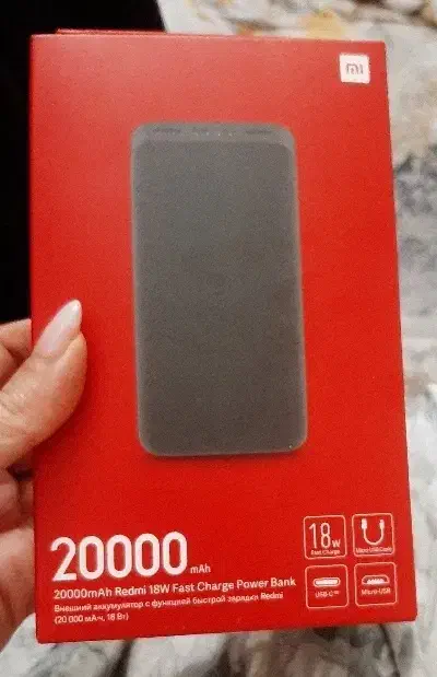 پاوربانک ۲۰هزار نو واکبند و شارژر وایرالس چندکاره|لوازم جانبی موبایل و تبلت|تهران, نیلوفر|دیوار