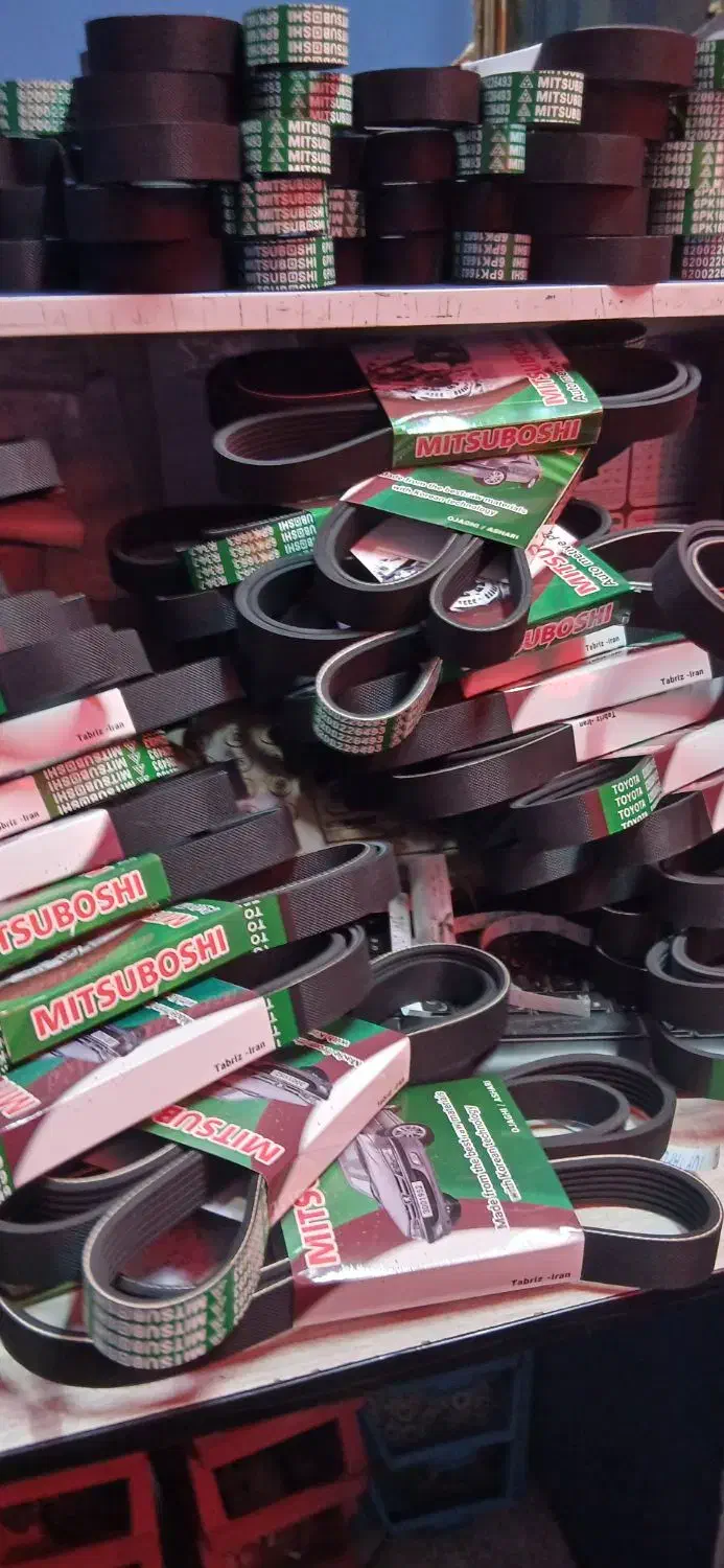 تسمه دینام پژو ۴۰۵ بامارک میتسوبیشی|قطعات یدکی و لوازم جانبی|تبریز, |دیوار