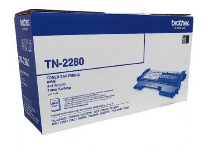 فروش انواع کاتریج های لیزری با نازلترین قیمت|پرینتر، اسکنر، کپی، فکس|گرگان, |دیوار