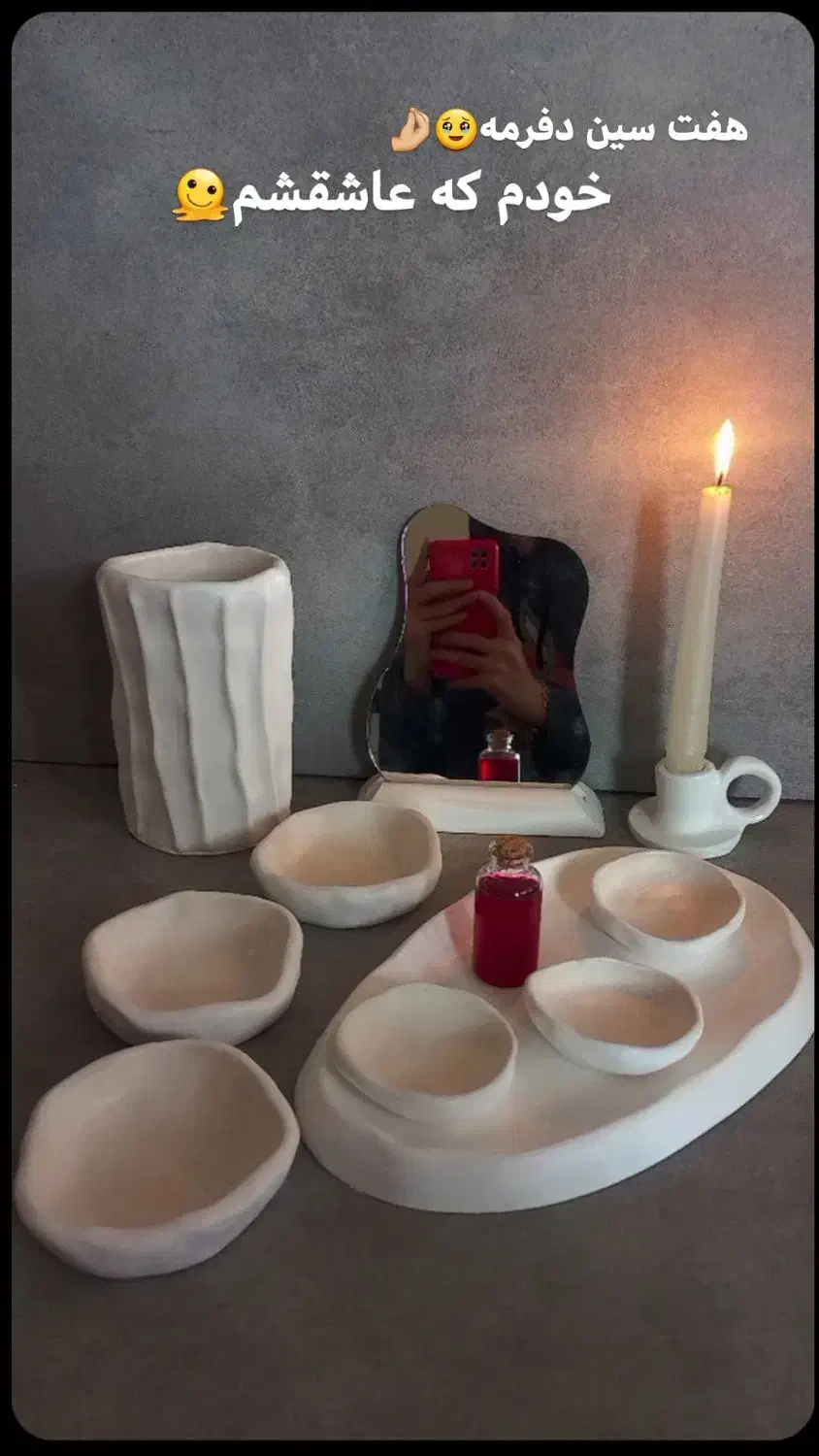 هفت سین|صنایع دستی و سایر لوازم تزئینی|کارون, |دیوار