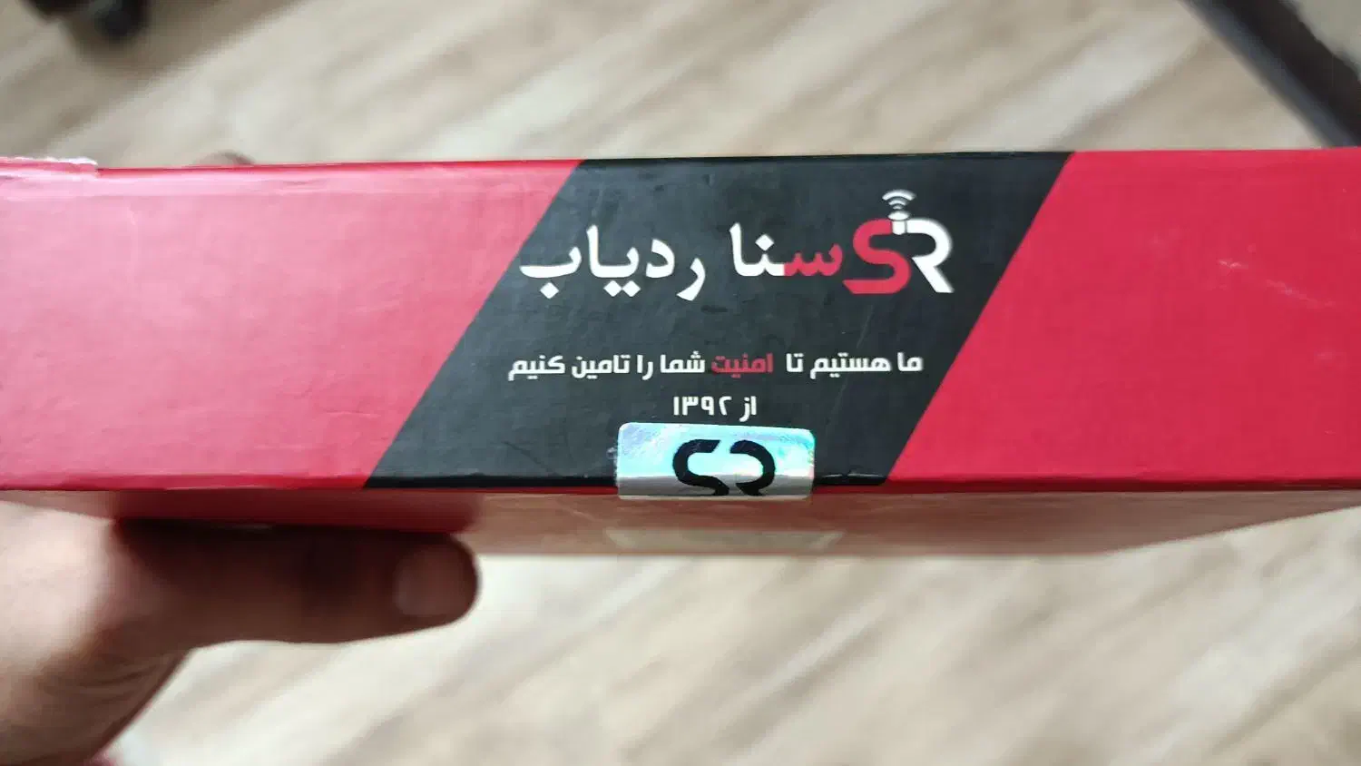 جی پی اس / ردیاب سنا ردیاب ( مگنتی )|قطعات یدکی و لوازم جانبی|قم, بنیاد|دیوار
