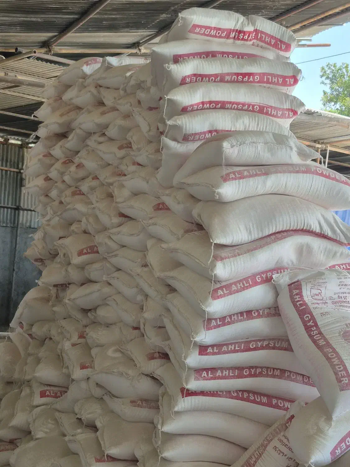 آجرسه گل و گری اصفهان وکوارگچ الاهلی کازرون گیپتون|عمده‌فروشی|شیراز, گلشن|دیوار