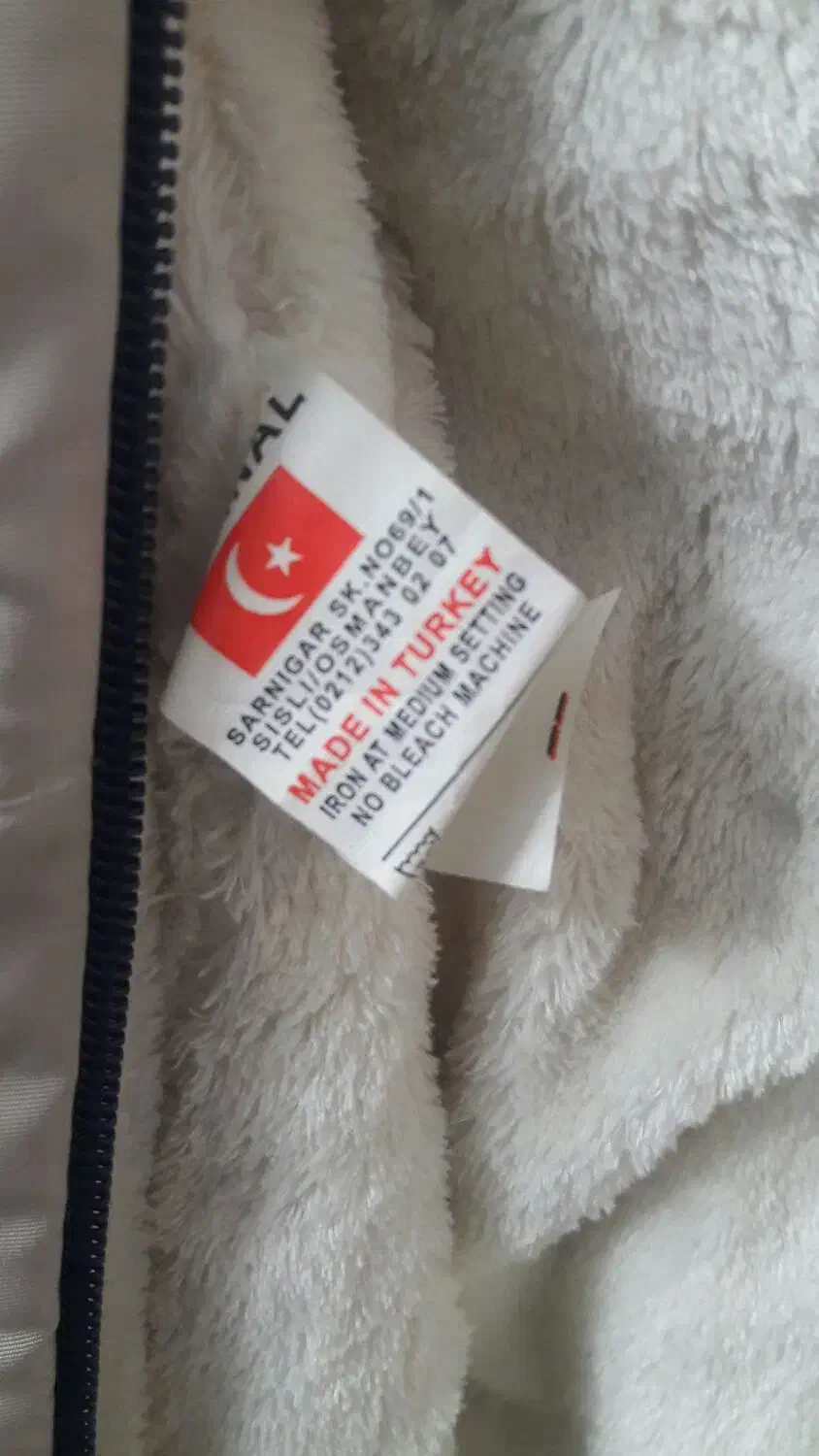 کاپشن سرهمی نوزادی|لباس|قم, حاج خلیل|دیوار