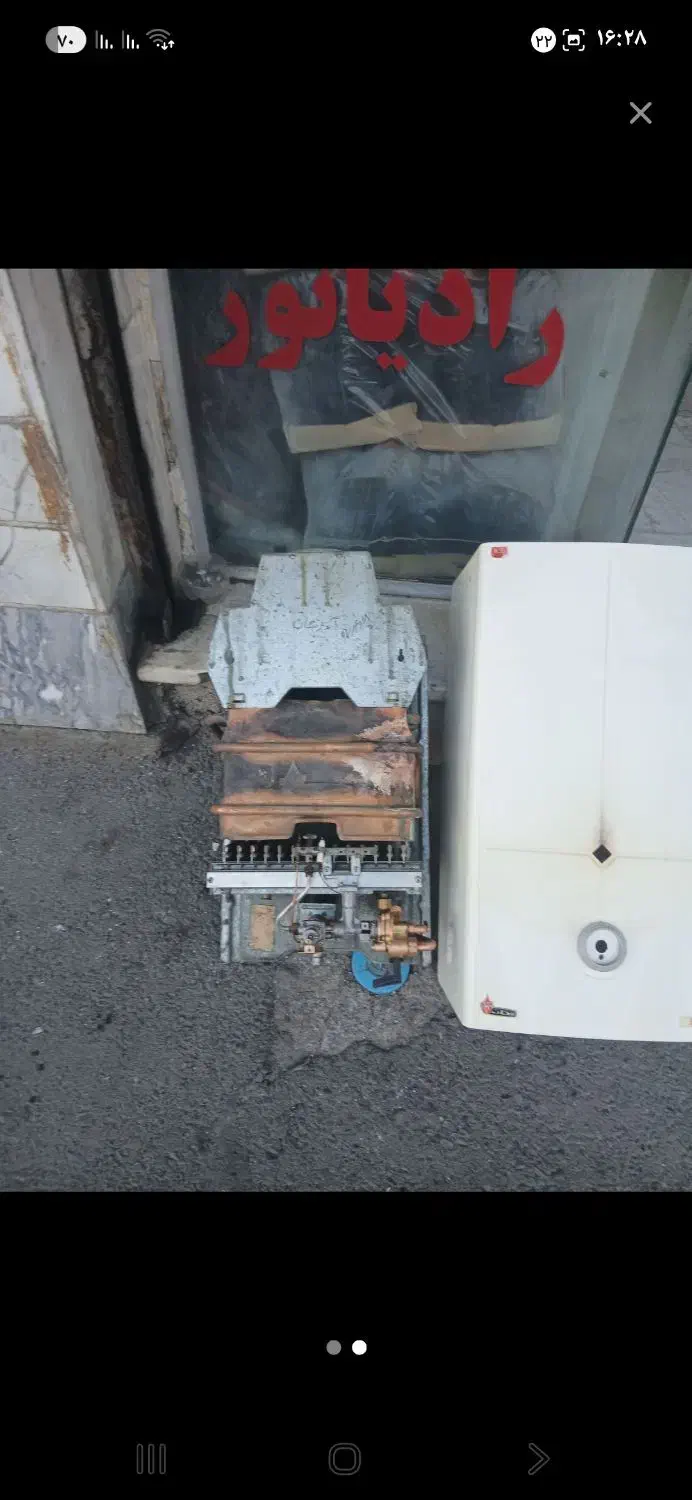 آبگرمکن کارکرده|آبگرمکن، پکیج، شوفاژ|فردیس, فردیس|دیوار