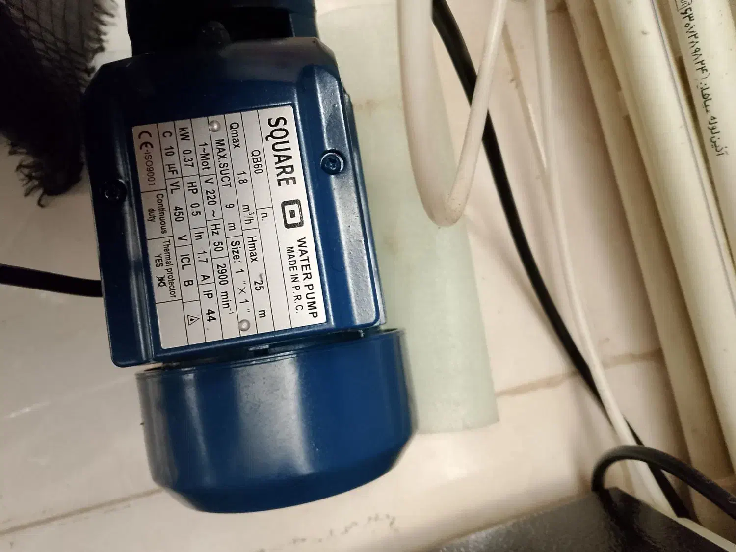 پمپ آب نو در حد آکبند|مصالح و تجهیزات ساختمان|تهران, ائمه اطهار|دیوار