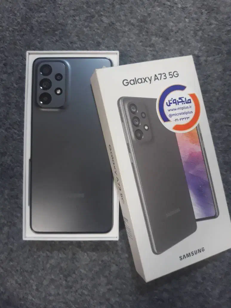 سامسونگ A73|موبایل|تهران, قصر فیروزه ۱|دیوار