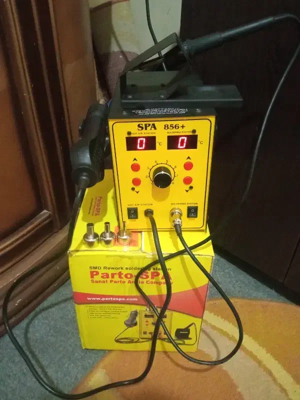 هیتر هویه|لوازم جانبی موبایل و تبلت|تهران, شهرک ولیعصر جنوبی|دیوار