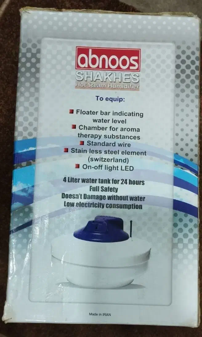 لوازم منزل|سایر لوازم برقی|بهبهان, |دیوار