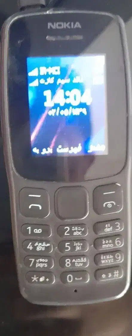 گوشی نوکیا Nokia106|موبایل|اصفهان, شهرک کوثر|دیوار