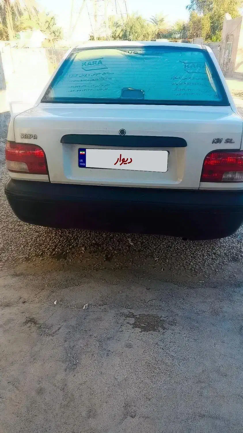 پراید مدل 91|خودرو سواری و وانت|برازجان, |دیوار