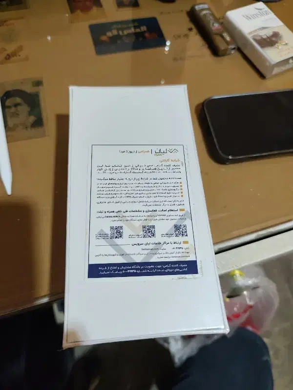 شیامی ردمی نوت 14پرو5جی|موبایل|تهران, حشمتیه|دیوار