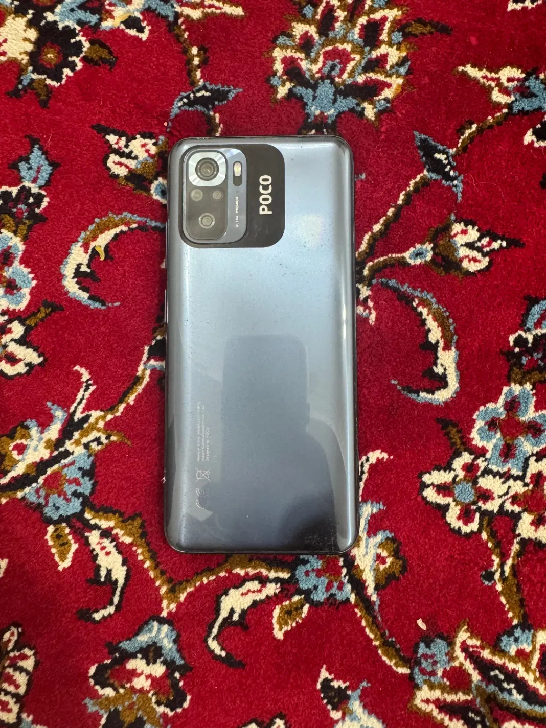 Poco m5s|موبایل|قائن, |دیوار