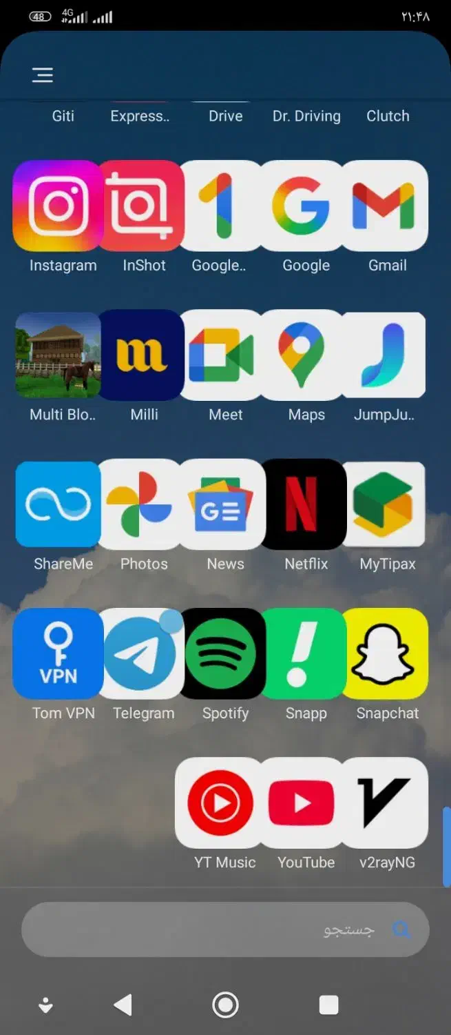 سلام|کارت هدیه و تخفیف|مسجد سلیمان, |دیوار