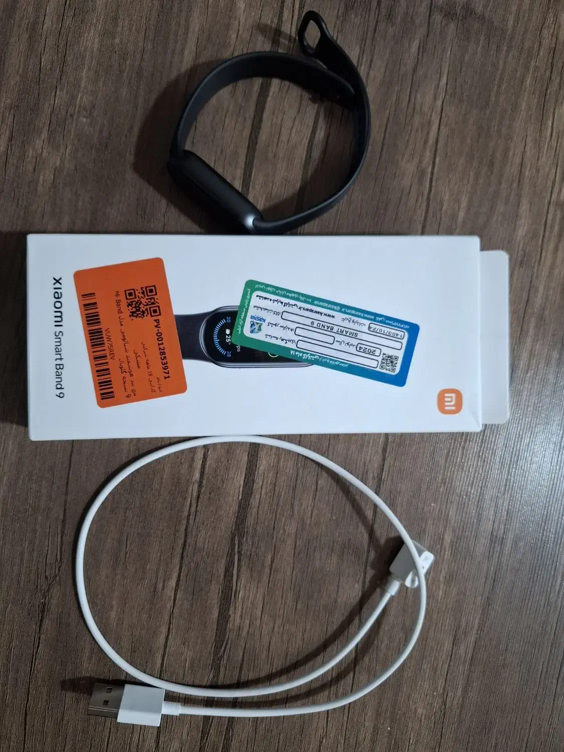 شیائومی Mi Band 9 Glob|لوازم جانبی موبایل و تبلت|شیراز, پودنک|دیوار