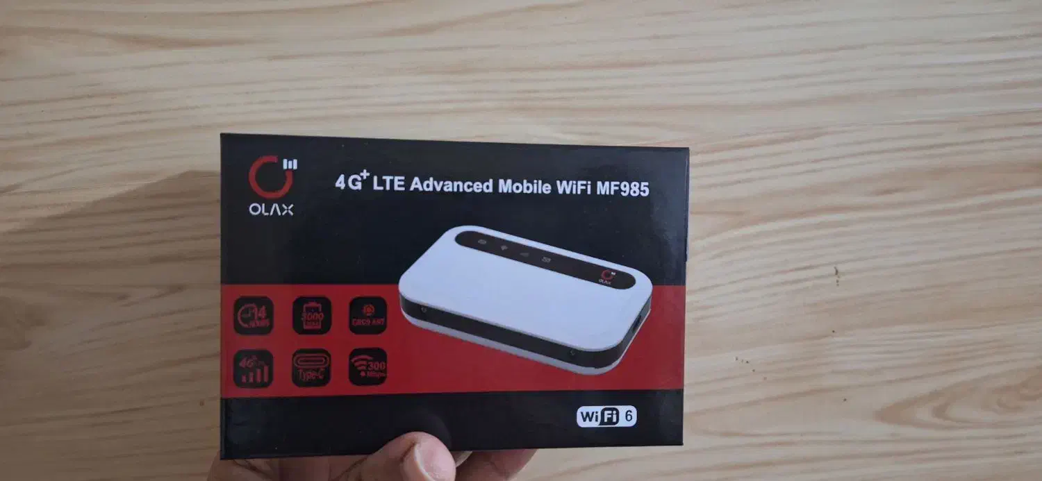 مودم همراه|مودم و تجهیزات شبکه|قشم, |دیوار