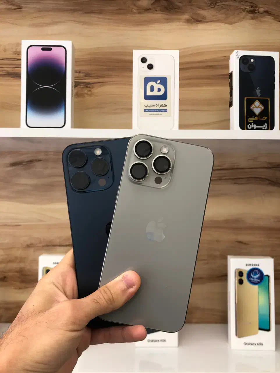 iphone 15 promax|موبایل|کرج, گلشهر|دیوار