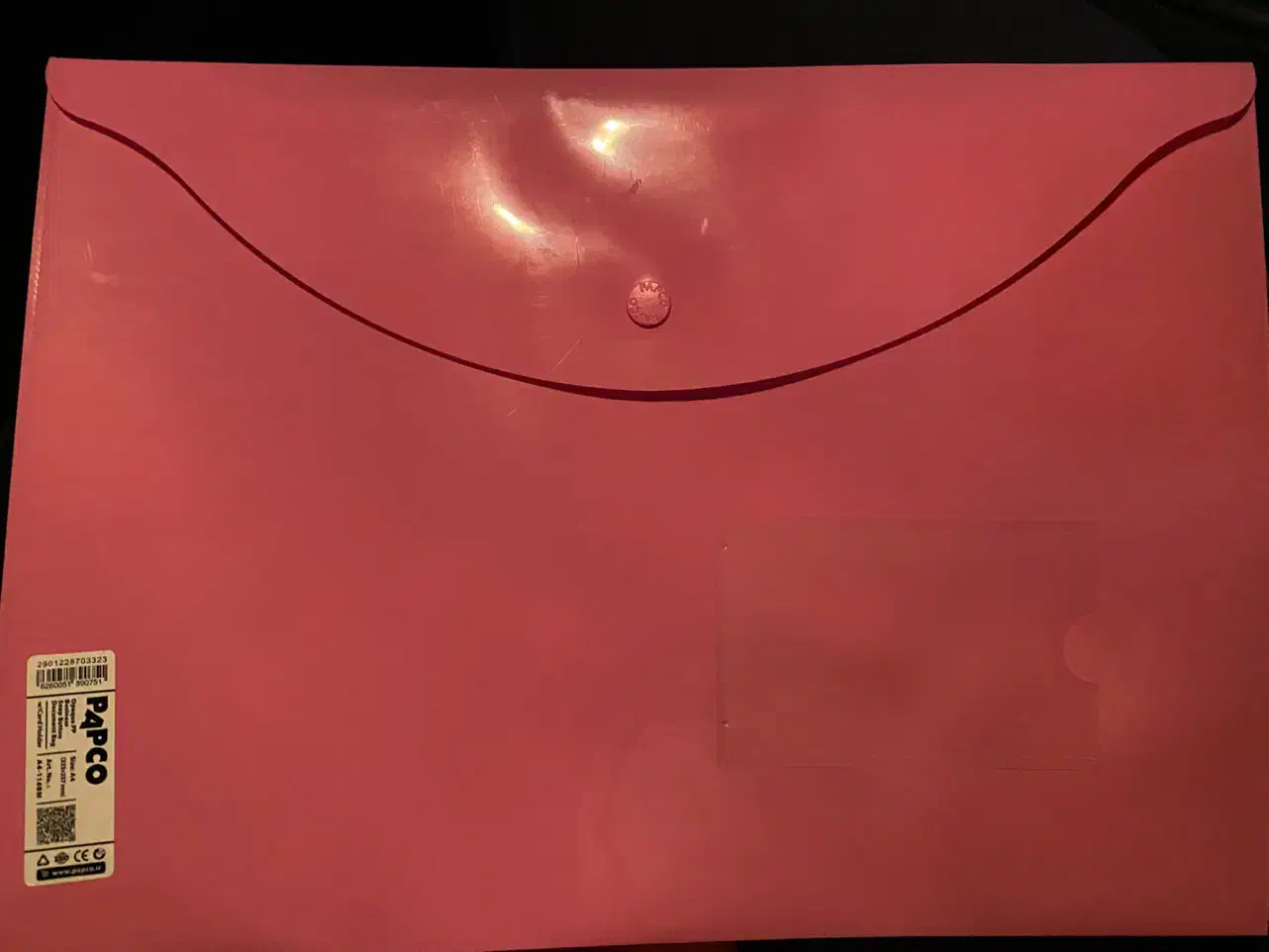 پوشه مدارک گمشده(مژدگانی)|اشیا|نور, |دیوار