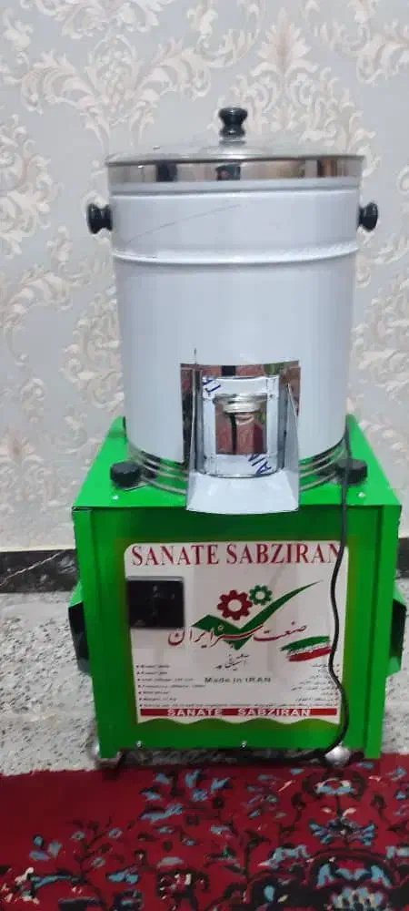 سبزی خرد کن 5کیلویی نو نو|خردکن، آسیاب، غذاساز|آبدانان, |دیوار