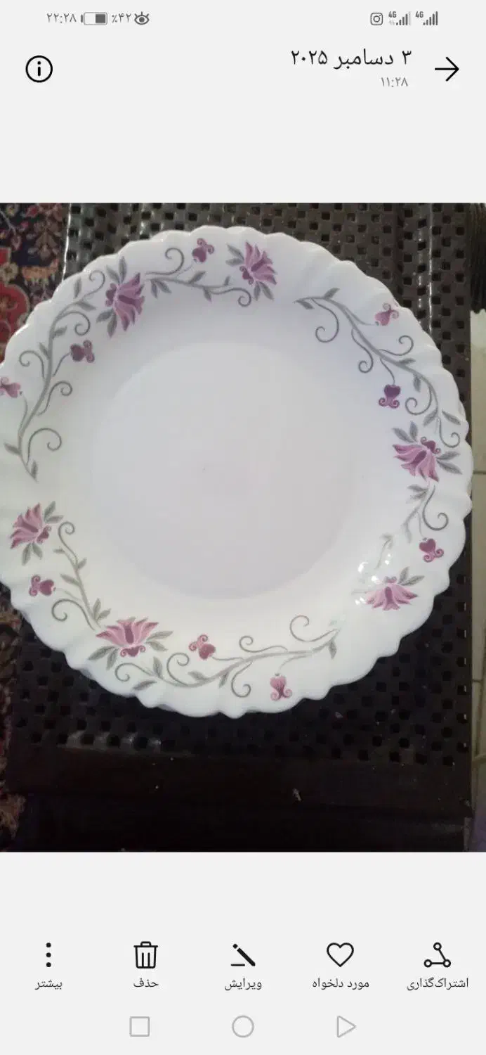 بقاب ارکوپال 12 عدد 800 تومان اتو بخار 700 تومان|ظروف سرو و پذیرایی|اصفهان, لیمجیر|دیوار