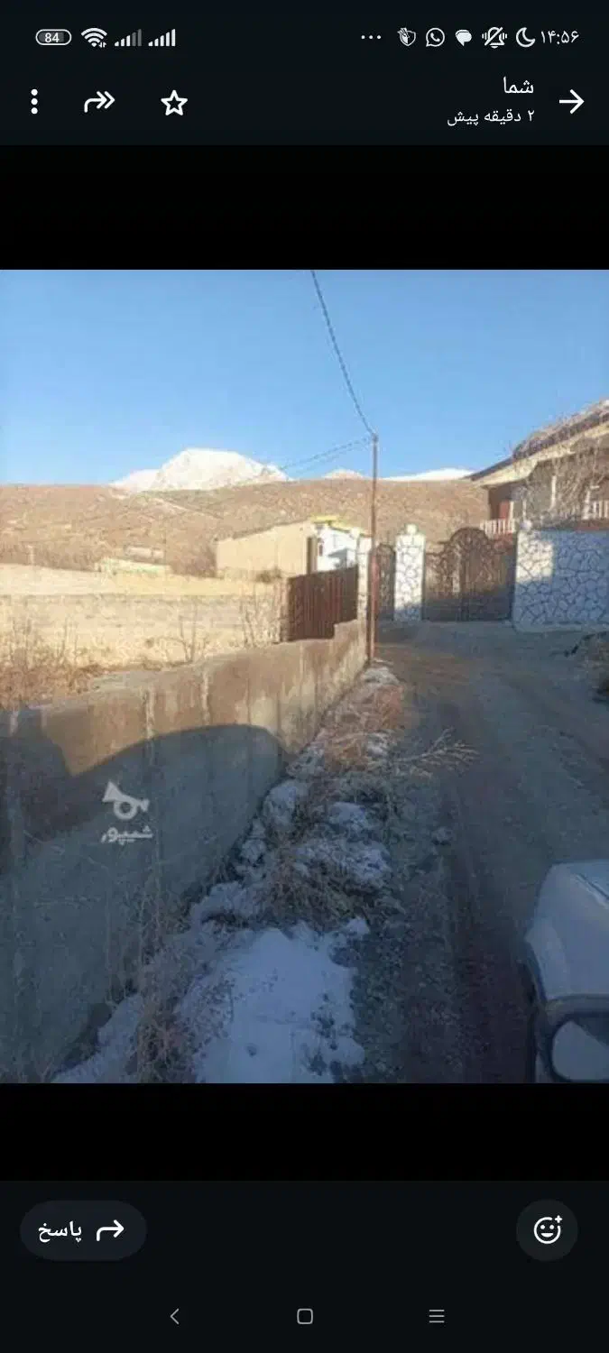 زمین مسکونی ۸۵۵ متری کمرد سند تک برگ|فروش زمین و ملک کلنگی|پردیس, کمرد|دیوار