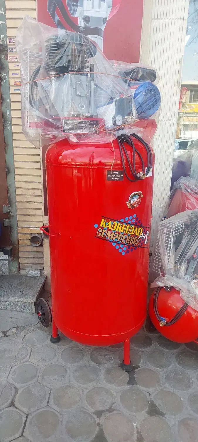 کمپرسور|ابزارآلات|اصفهان, جوزدان الیادران|دیوار