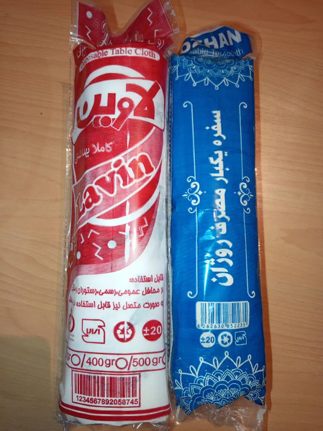 سفره یکبارمصرف|سفره، حوله، دستمال آشپزخانه|یاسوج, |دیوار