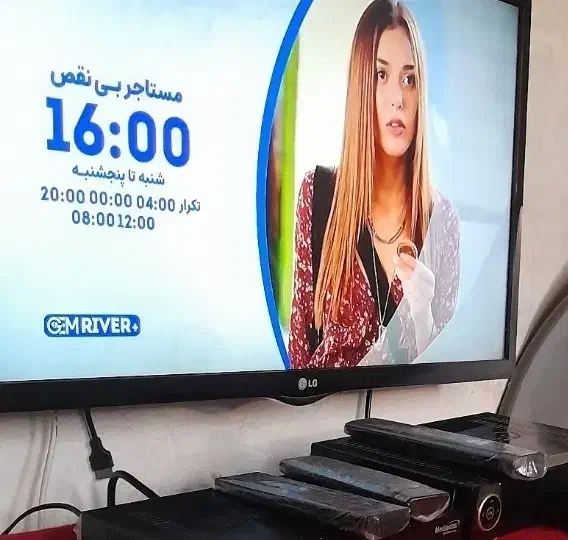 نصب و فروش گیرنده دیجیتال انتن|صوتی و تصویری|شوشتر, |دیوار