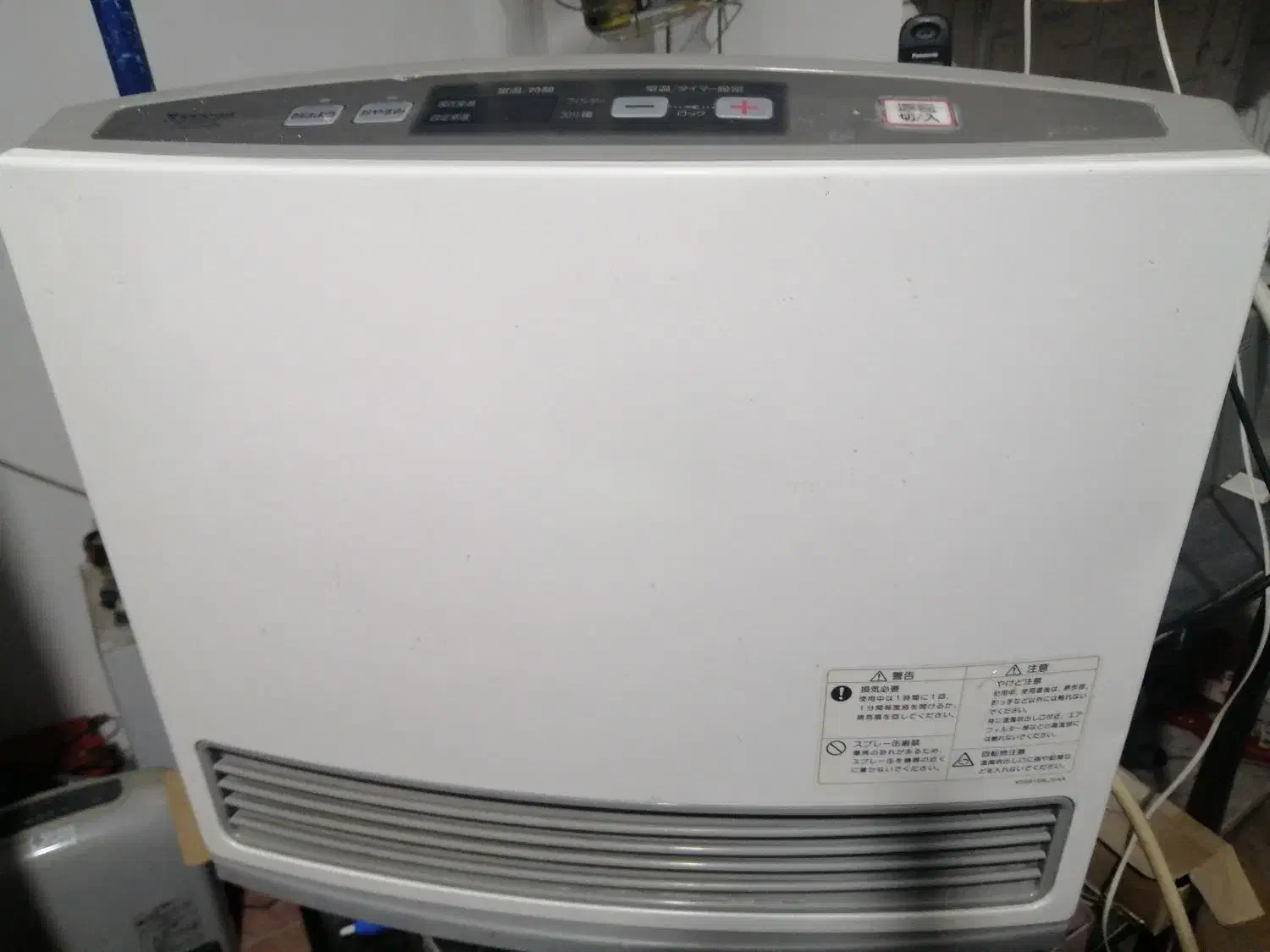 بخاری اکو دارژاپنی|بخاری، هیتر، شومینه|بیرجند, |دیوار