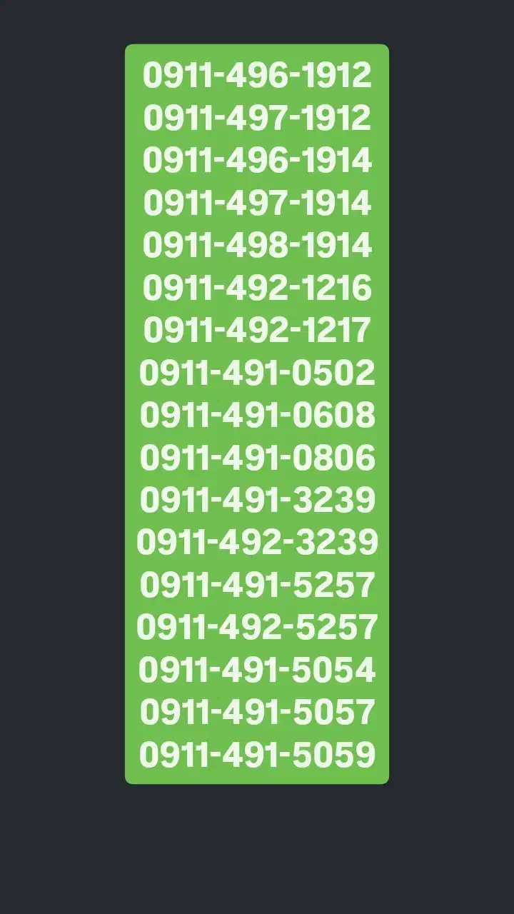 0915.0555.236                0915.0555.237|سیم‌کارت|ارومیه, |دیوار