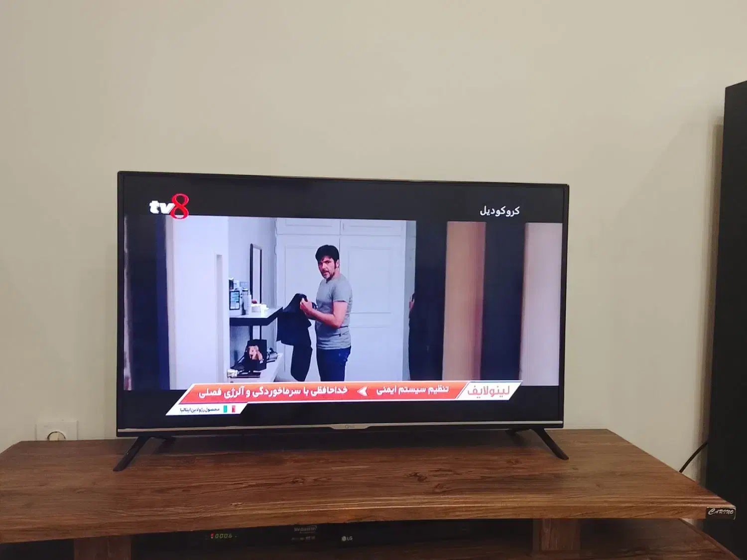 تلویزیون|تلویزیون و پروژکتور|پرند, فاز ۶|دیوار