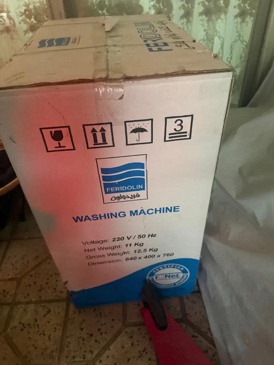 مینی واش فریدولین swt35|ماشین لباسشویی و خشک‌کن لباس|اصفهان, احمدآباد|دیوار