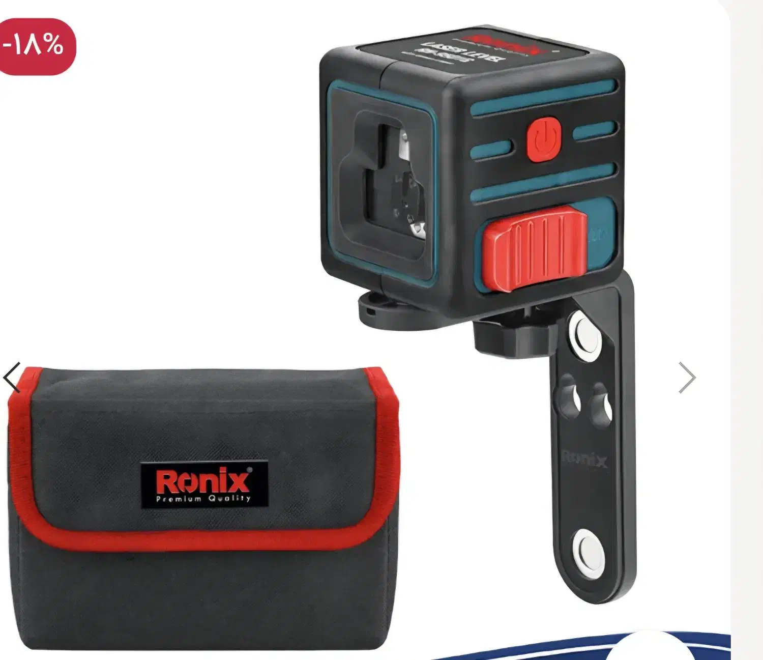 تراز لیزری رونیکس|ابزارآلات|رودهن, |دیوار