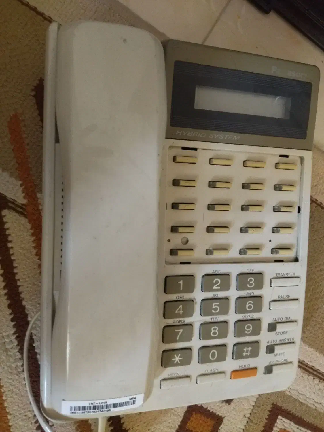 تلفن سانترال|تلفن رومیزی|شهریار, شهریار|دیوار