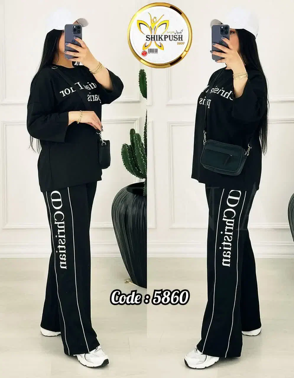 تیشرت شلوار سایزبزرگ تیشرت تک سایزبزرگ تعداد محدو|لباس|شاهرود, |دیوار