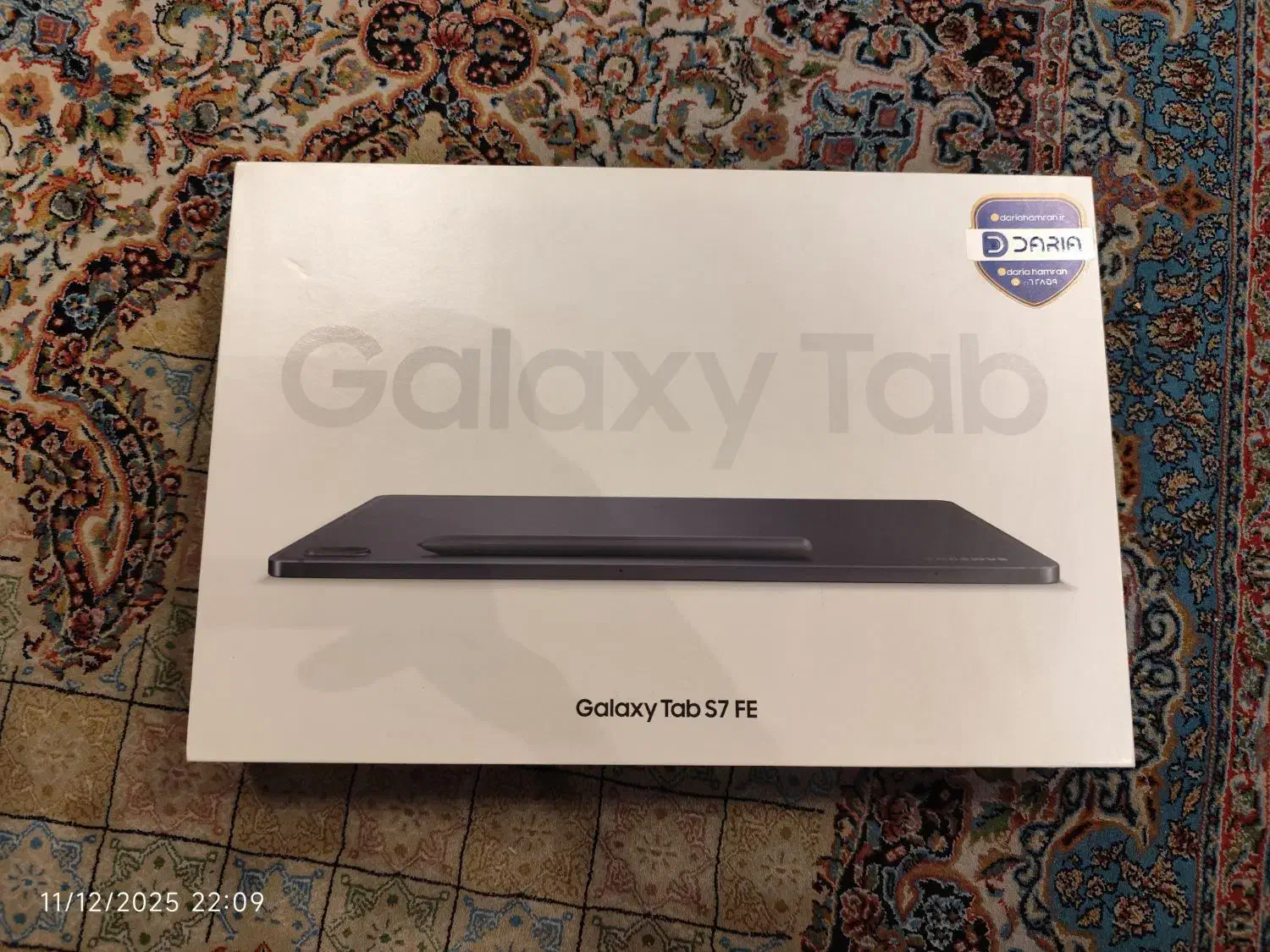 Galaxy Tab S7 FE|تبلت|تهران, درختی|دیوار