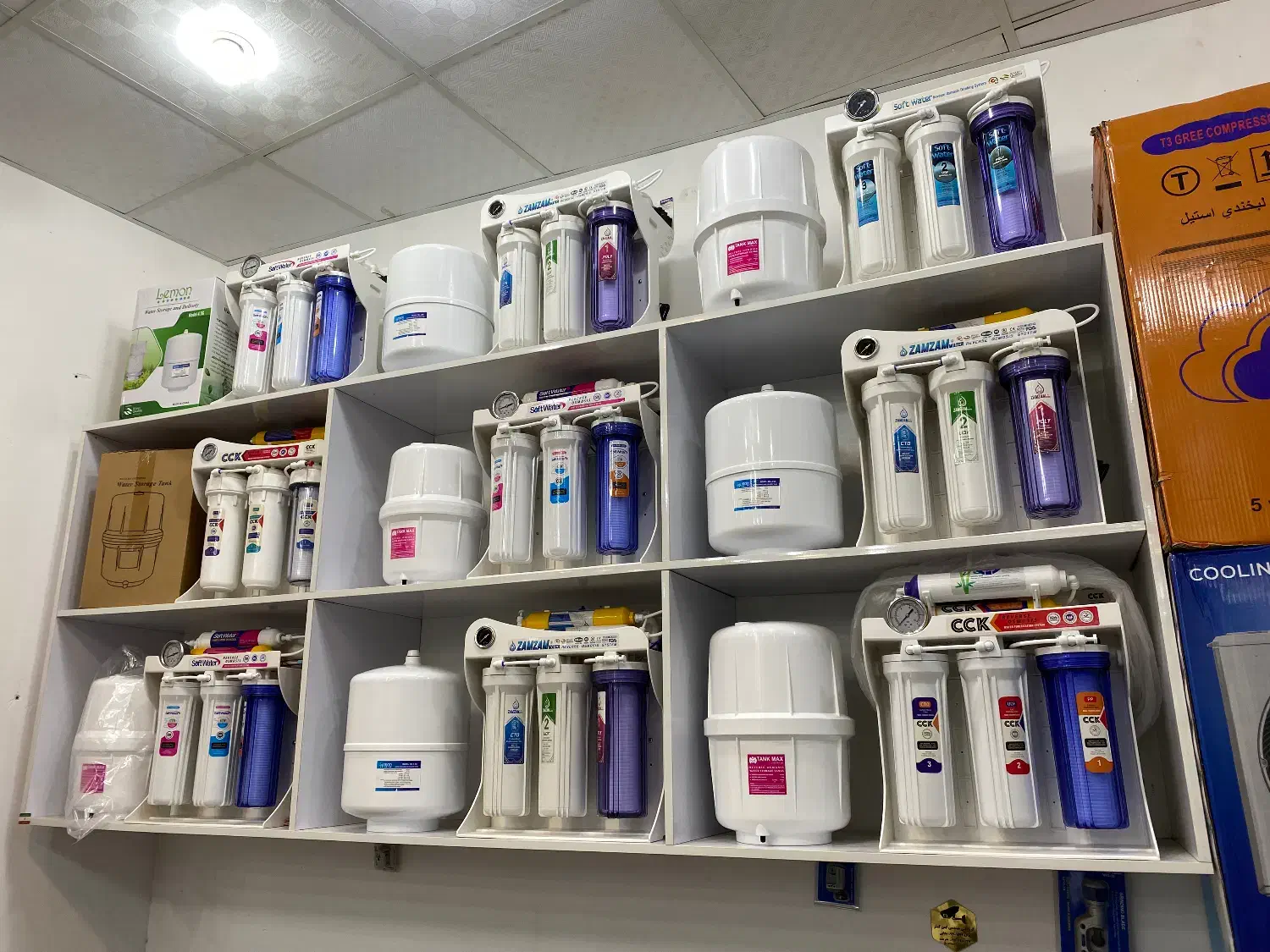 فیلتر تصفیه آب|آب‌سردکن و تصفیه آب|ساوه, |دیوار