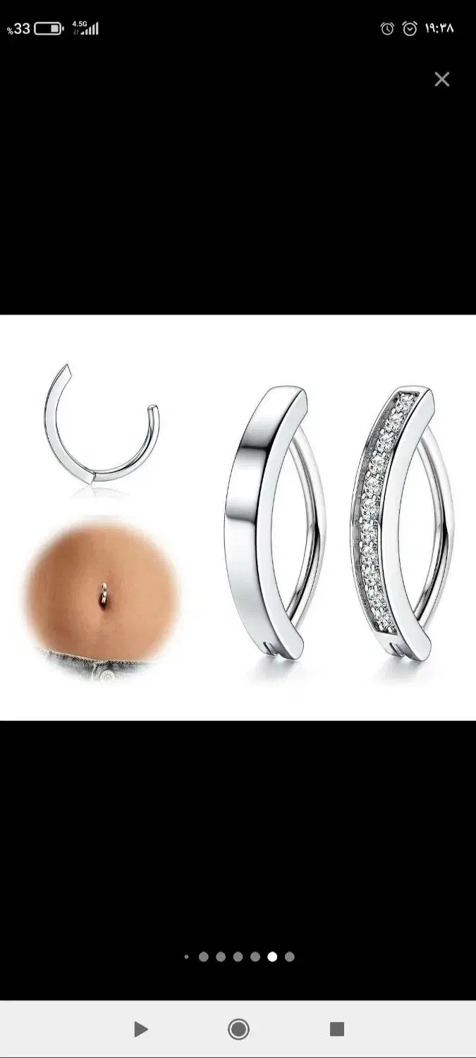 خدمات پیرسینگ بدون درد و خونریزی|بدلیجات|فردیس, شهرک ارم|دیوار