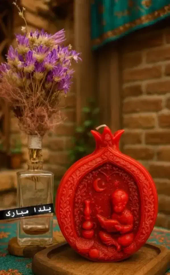 شمع شب یلدا|صنایع دستی و سایر لوازم تزئینی|پارسآباد, |دیوار