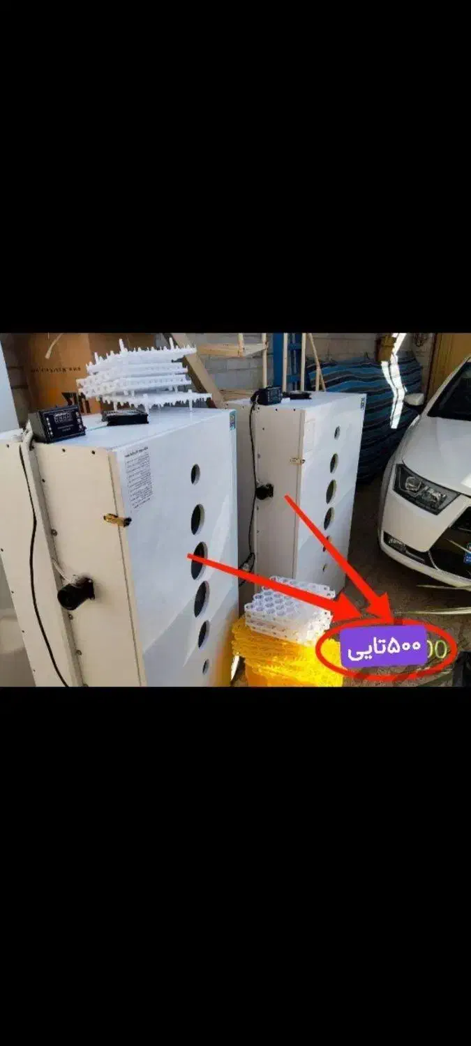 دستگاه اتومات۴۲/۸۴/۱۲۶عددی/جوجه کشی|لوازم جانبی حیوانات|زابل, |دیوار