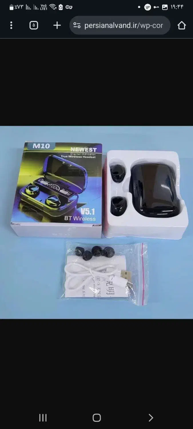 هندزفری ایرپاد بلوتوثی M10|لوازم جانبی موبایل و تبلت|اهر, |دیوار