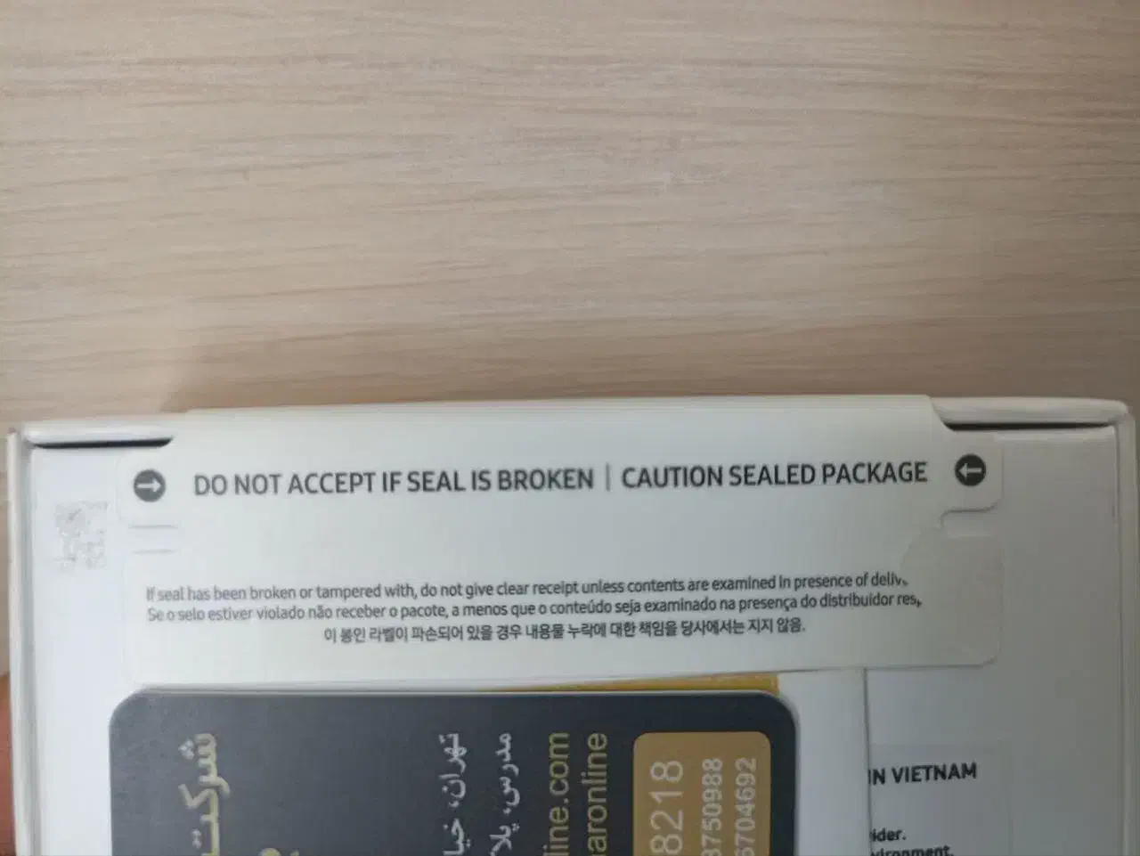 a55 پلمپ آکبند 256 گیگ زیر قیمت|موبایل|فردیس, شهرک راه آهن|دیوار