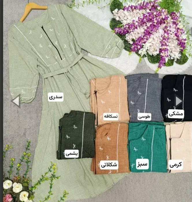 کفتان پاپیونی (تخفیف ویژه)|لباس|میبد, |دیوار