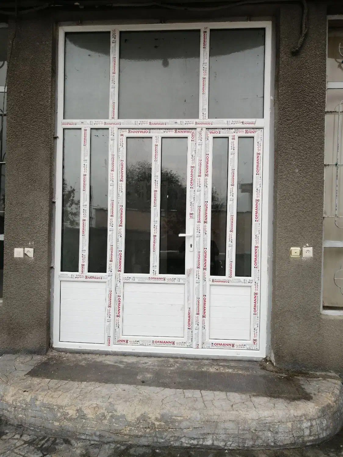 تعمیرات درب و پنجره|خدمات پیشه و مهارت|ایلام, |دیوار