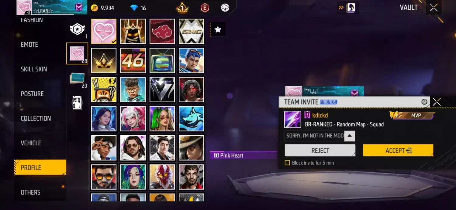 اکانت فری فایر طاق|کنسول، بازی ویدئویی و آنلاین|زرند, |دیوار