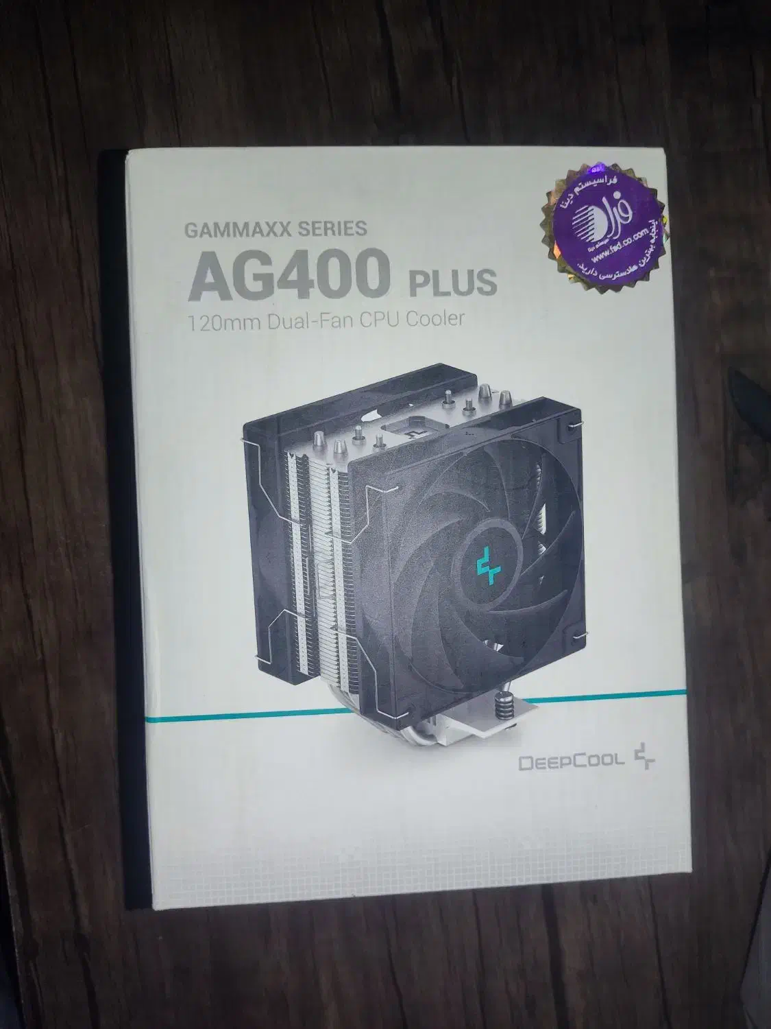 کولر دو فن ag400plus|قطعات و لوازم جانبی رایانه|قم, شهرک مهدیه (مدرس)|دیوار