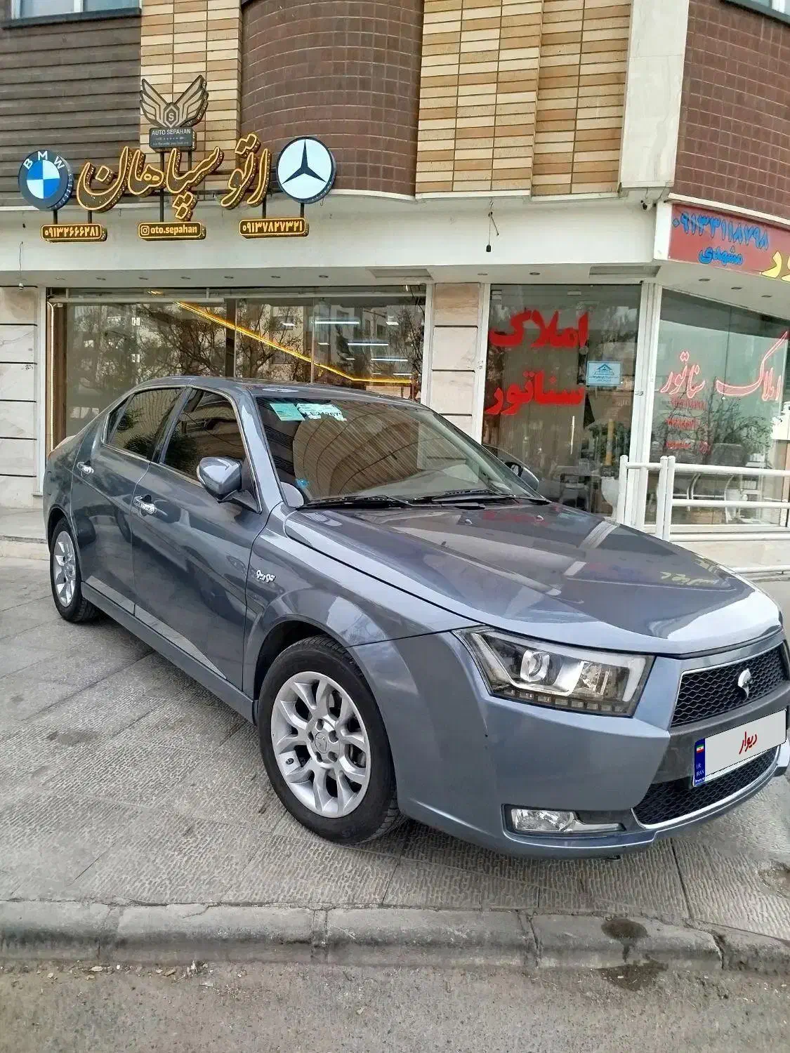 دناپلاس اتوماتیک|خودرو سواری و وانت|اصفهان, شفق|دیوار